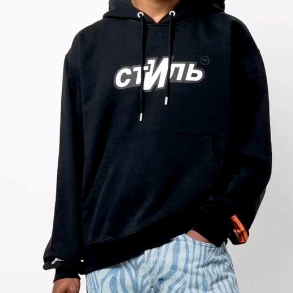 Heron Preston Medium Hoodie